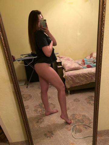 Галина